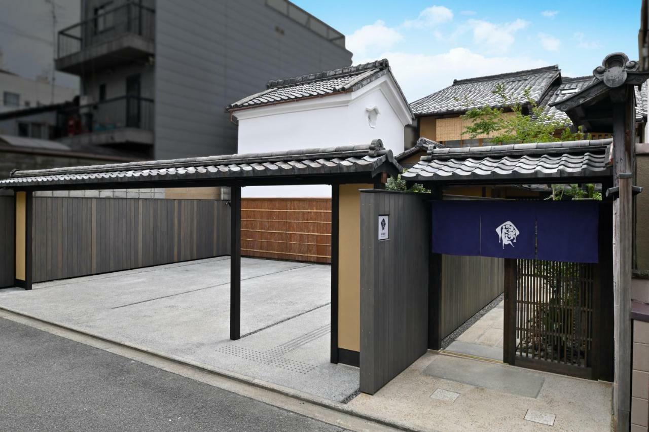 Kyo No Ondokoro Nishijin Villa #5 Kyoto Exterior photo